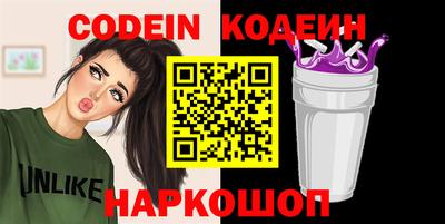 бутират Изобильный