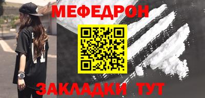 твердый Ирбит