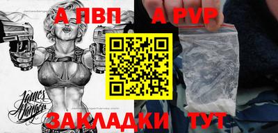 твердый Ирбит