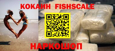 твердый Ирбит