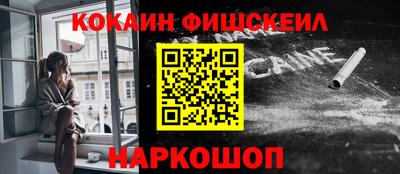 твердый Ирбит