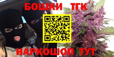 наркотики Ипатово