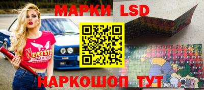 твердый Ирбит