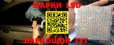 твердый Ирбит