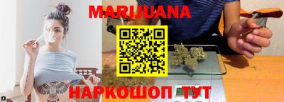 бутират Изобильный