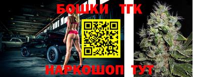 наркотики Ипатово