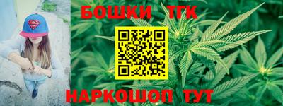 твердый Ирбит