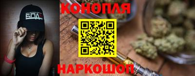 мдма Туймазы