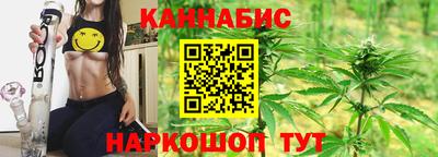 бутират Изобильный
