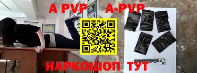 бутират Изобильный