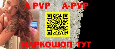 бутират Изобильный