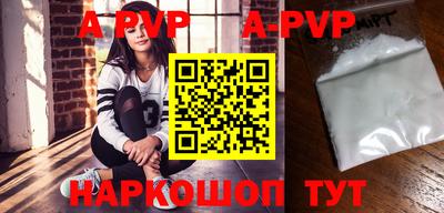 твердый Ирбит