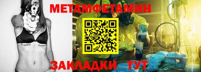 бутират Изобильный