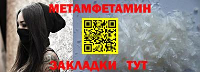 твердый Ирбит