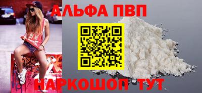 бутират Изобильный