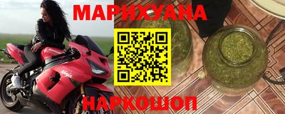 бутират Изобильный