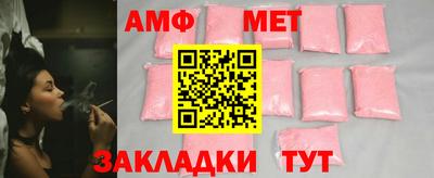 бутират Изобильный