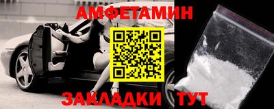 бутират Изобильный