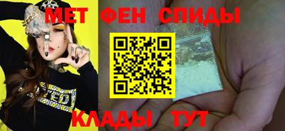 бутират Изобильный