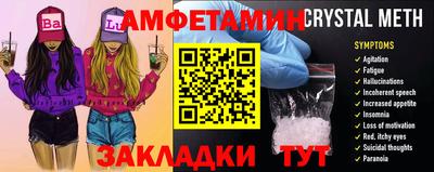 наркотики Ипатово