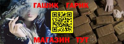 твердый Ирбит