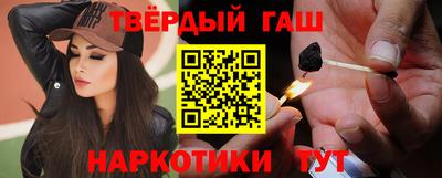 твердый Ирбит