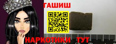 бутират Изобильный