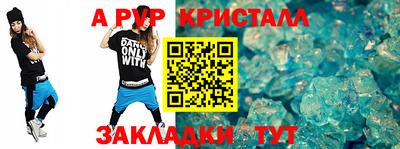 бутират Изобильный
