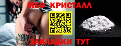 бутират Изобильный